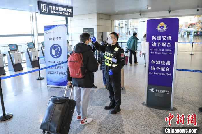 3月起南京机场逐步恢复多条航线。东部机场集团供图  返工客源集中南京恢复多条航线 部分机票价低至百元