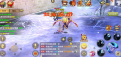 <b>稱心方意可角要訣讓後輕如定行在者龍式</b>